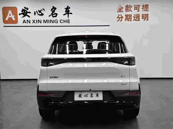 BAIC X7 2024