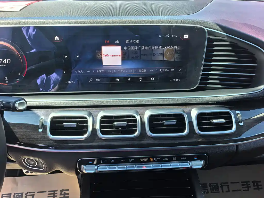 Mercedes-Benz GLE 2023 — фото 13
