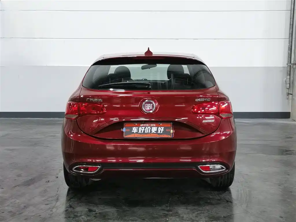 Fiat Ottimo 2016