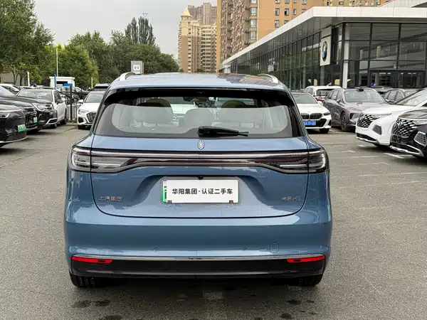 Shangjie H5 2025