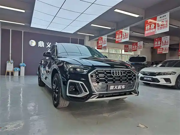 Audi Q5L 2022