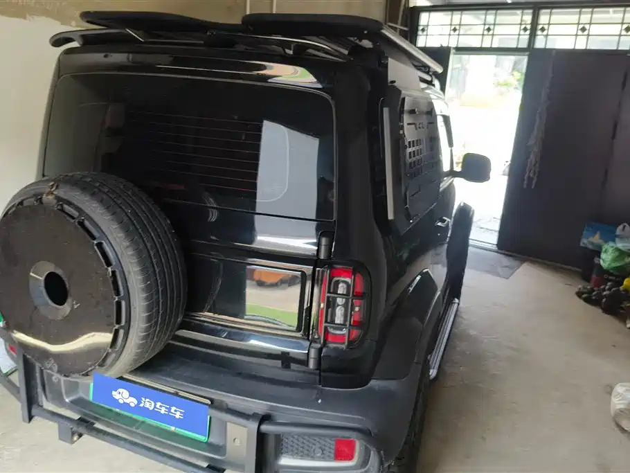 Baojun Yueye 2024
