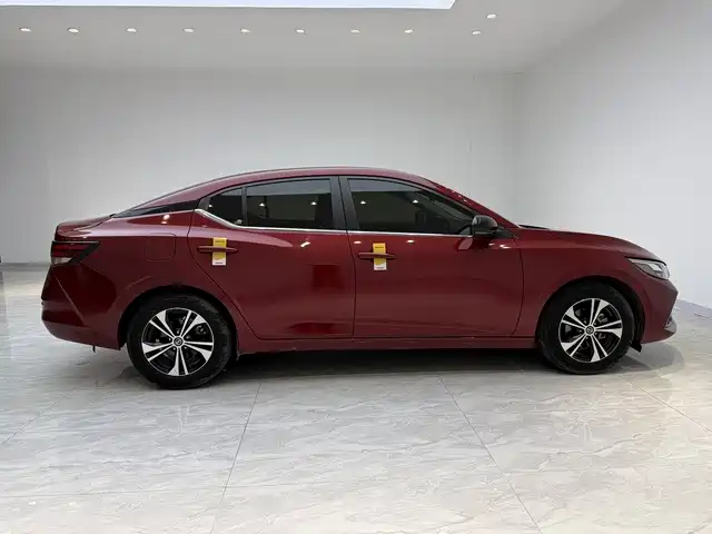 Nissan Sylphy 2022