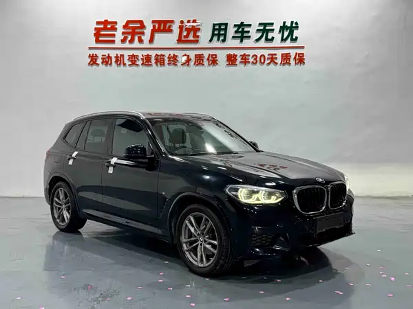 BMW X3 2019