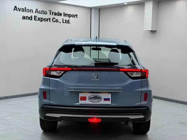 Honda XR-V 2022