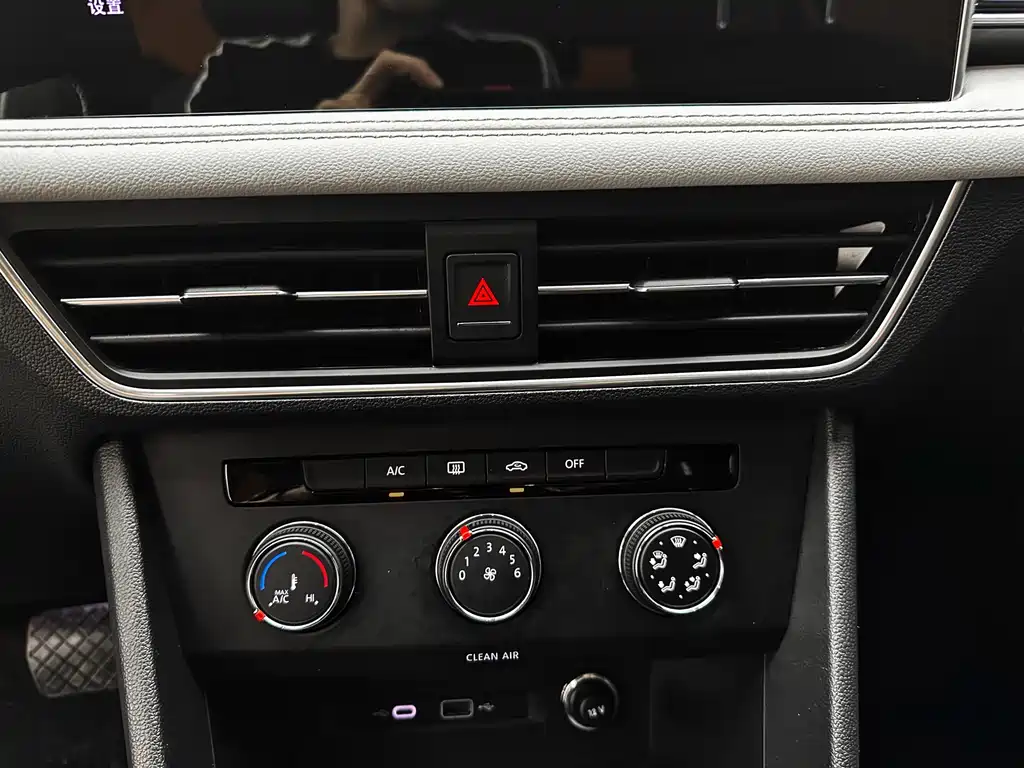 Volkswagen Tiguan L 2022 — фото 14