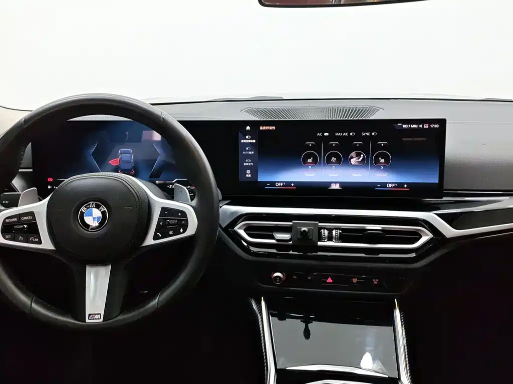 BMW 3 Series 2023 — фото 11