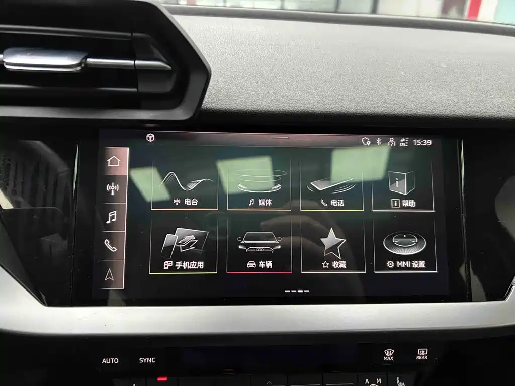 Audi A3 2023