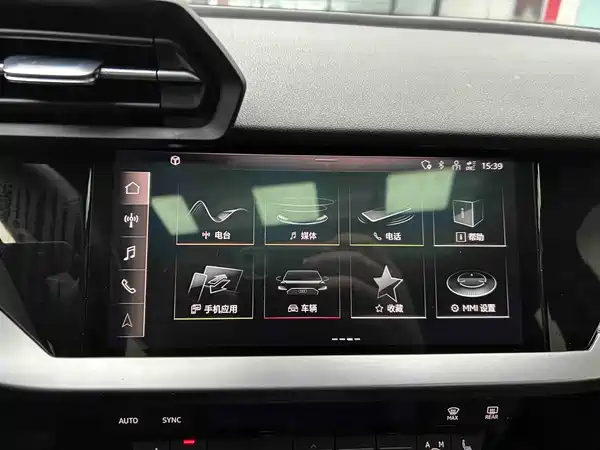 Audi A3 2023