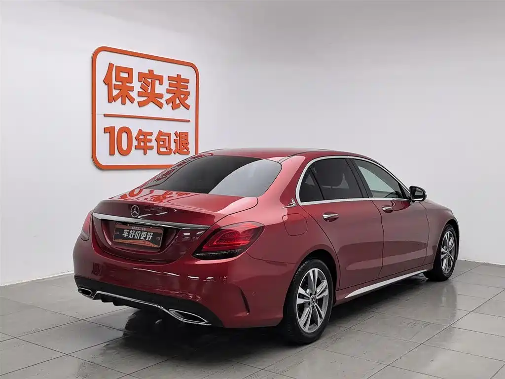 Mercedes-Benz C-Class 2019 — фото 2