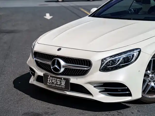 Mercedes-Benz S-Class 2020
