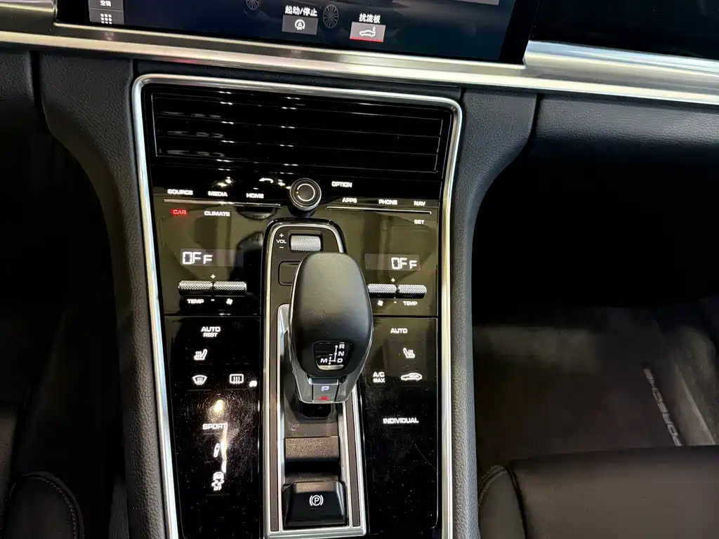 Porsche Panamera 2018 — фото 6