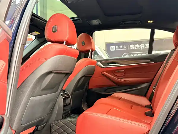 BMW 5 Series New Energy 2023