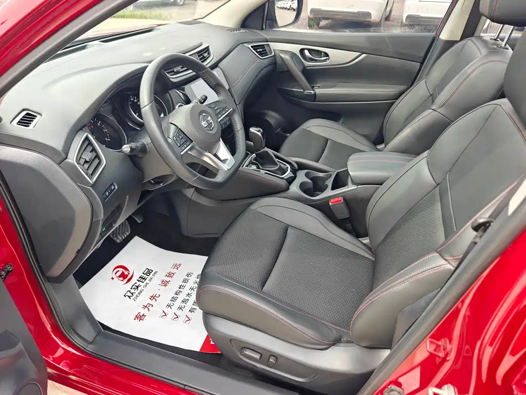 Nissan Qashqai 2019 — фото 12