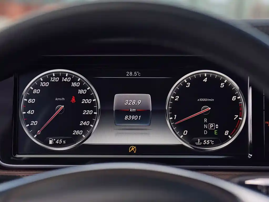 Mercedes-Benz S-Class 2016 — фото 13