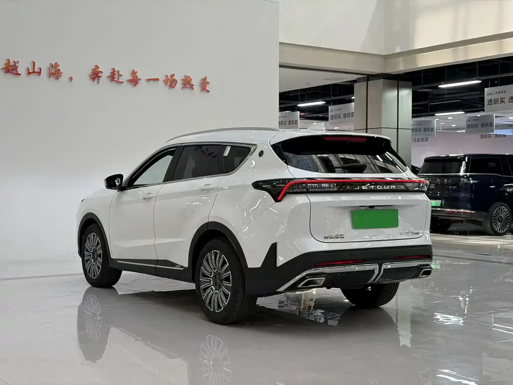 Jetour Jietu X70 PLUS 2025