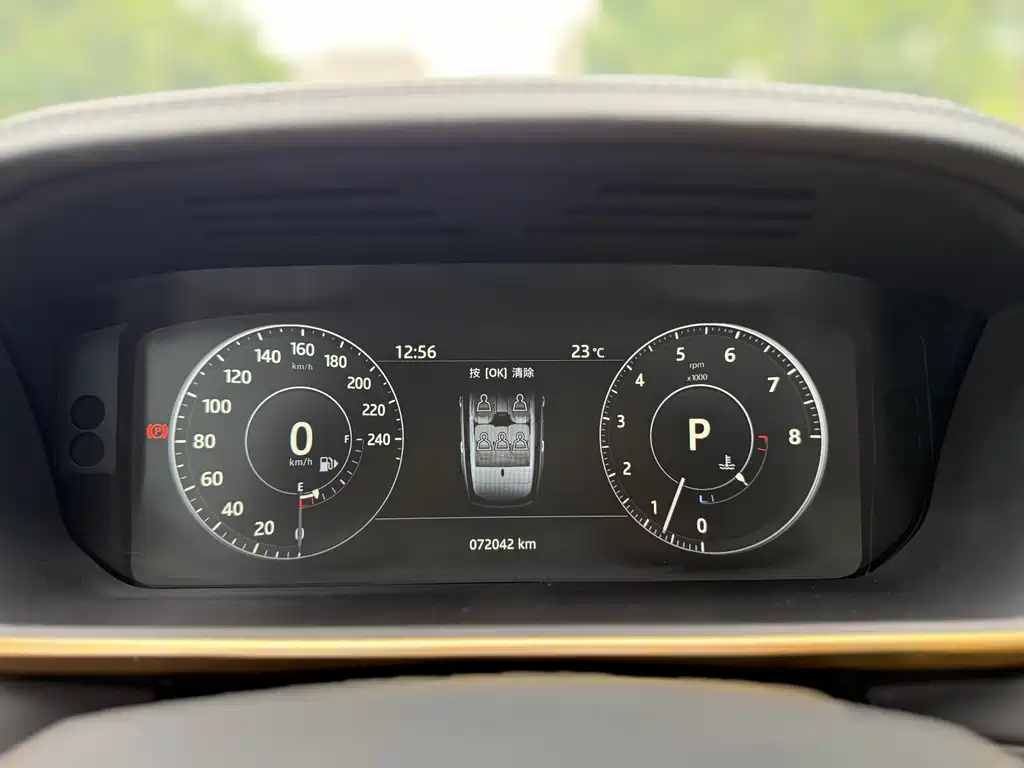 Land Rover Range Rover 2017 — фото 13