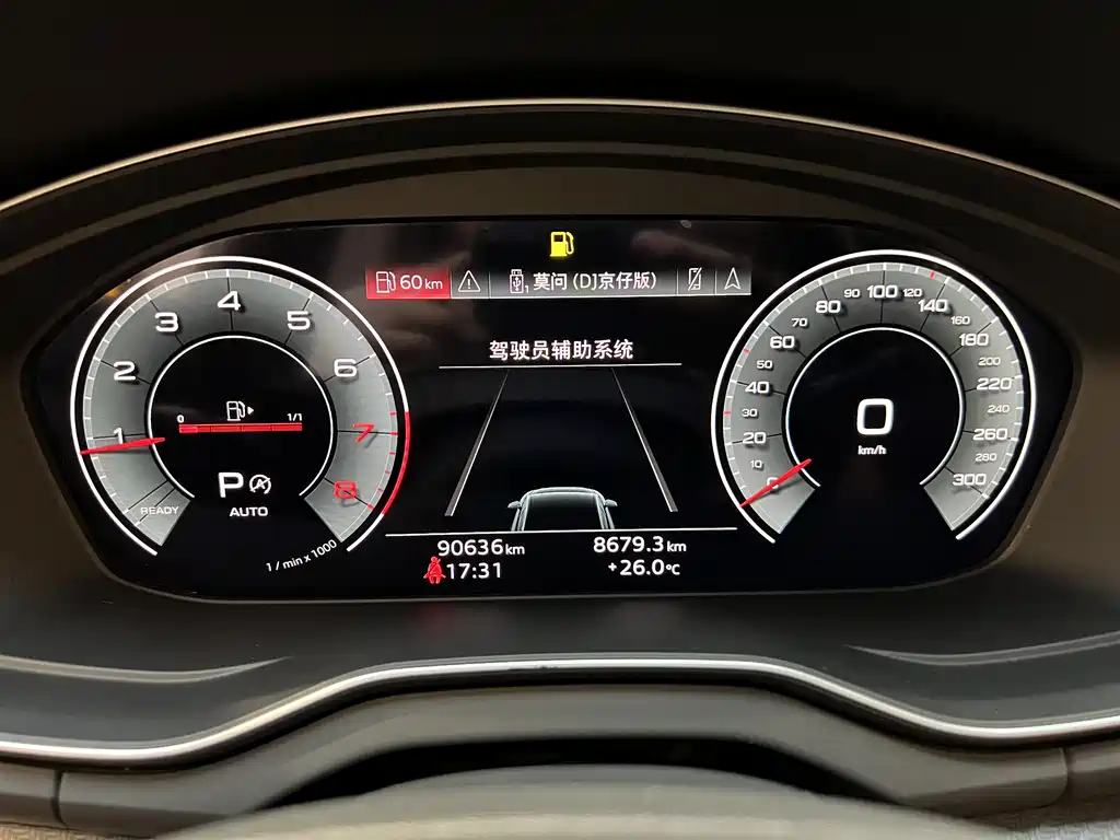 Audi Q5L 2022 — фото 13
