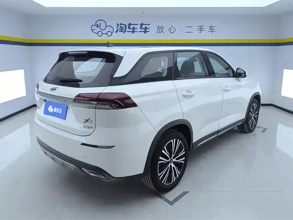 Changan Auchan X7 2020