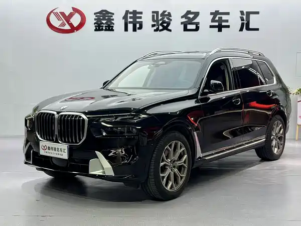 BMW X7 2023