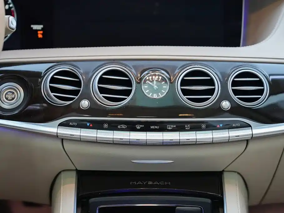 Mercedes-Benz Maybach S-Class 2018 — фото 10