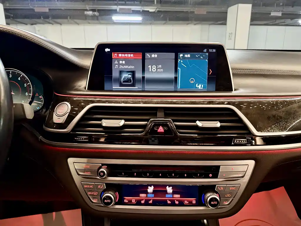 BMW 7 Series 2018 — фото 15