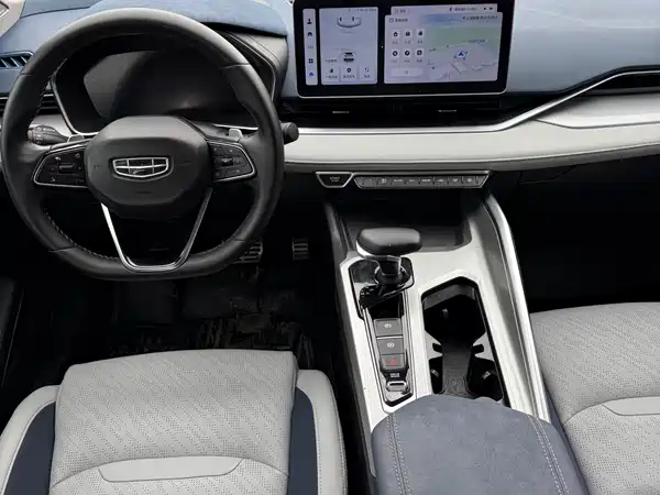 Geely Xingrui 2022