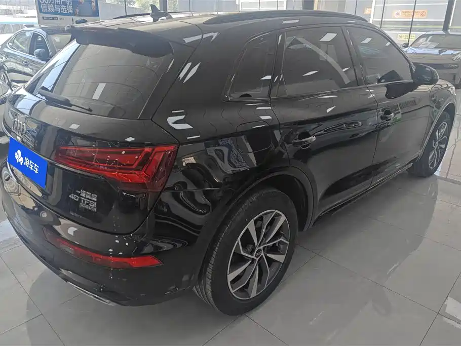 Audi Q5L 2023