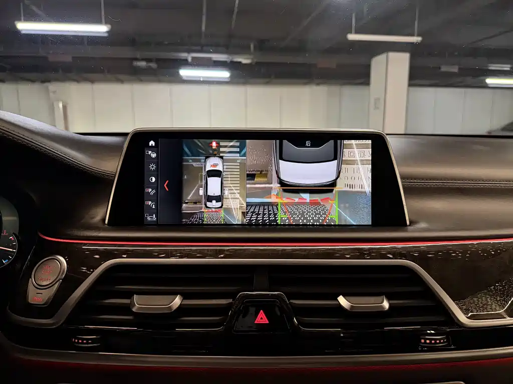 BMW 7 Series 2018 — фото 25