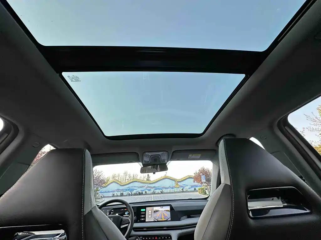 Changan CS75 PLUS 2023 — фото 19