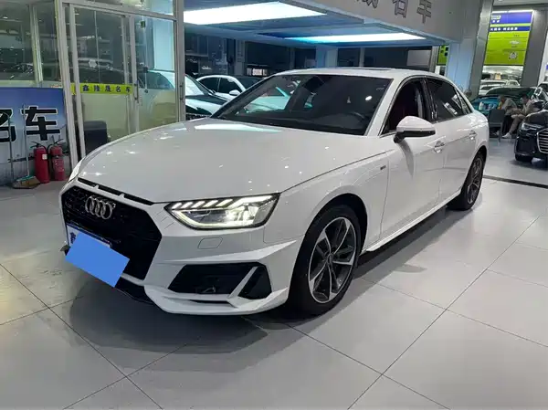 Audi A4L 2023