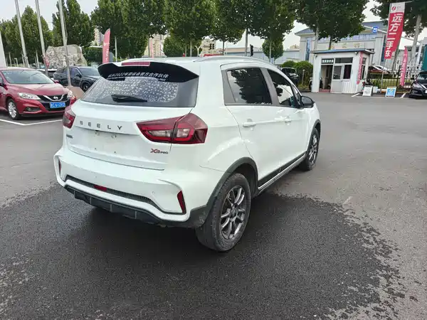 Geely Vision X3 2021