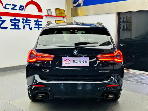 BMW X3 2022