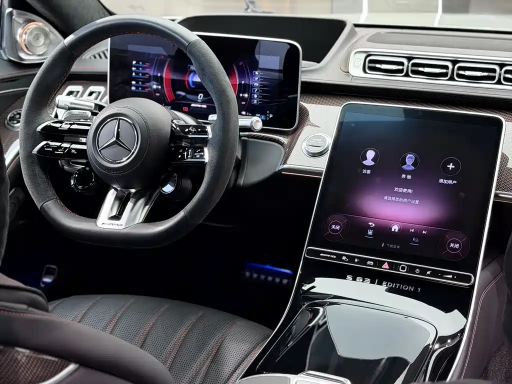 Mercedes-Benz S-Class AMG New Energy 2025 — фото 6