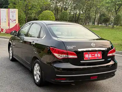 Nissan Sylphy 2016