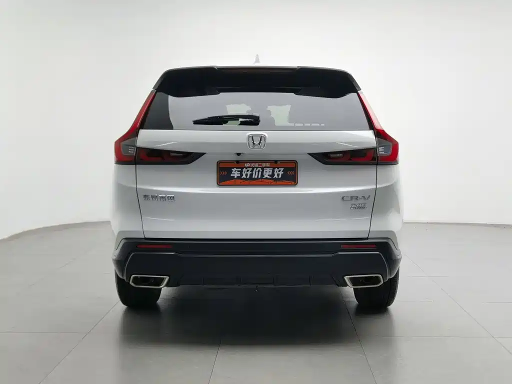 Honda CR-V 2023
