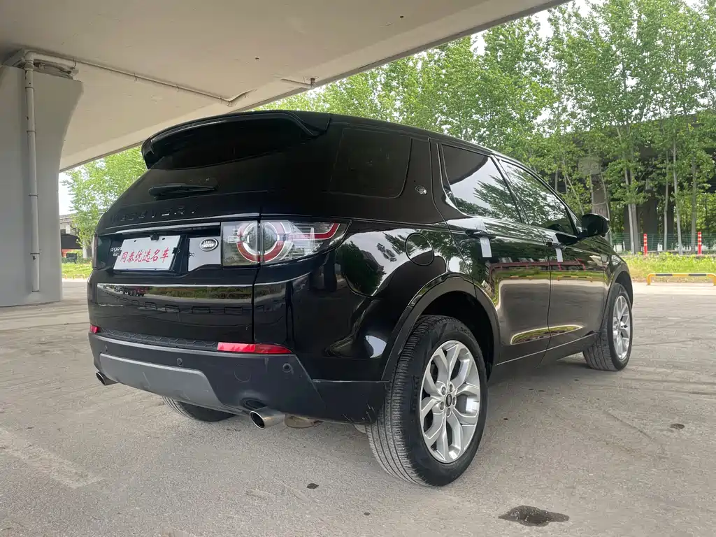 Land Rover Discovery Sport 2015 — фото 20