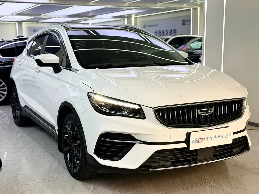 Geely Emgrand S 2022