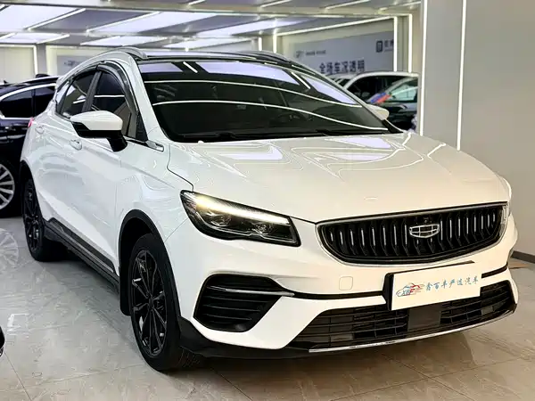 Geely Emgrand S 2022