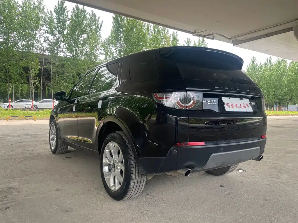 Land Rover Discovery Sport 2015 — фото 18