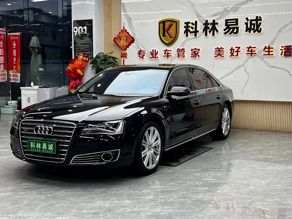 Audi A8 2014