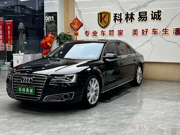 Audi A8 2014