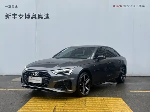 Audi A4L 2024