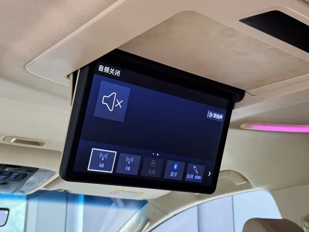 Toyota Alphard 2020 — фото 22