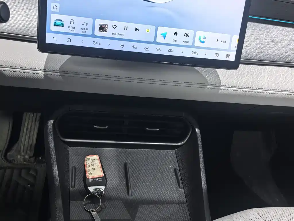 BYD Seal 05 DM-i 2025 — фото 5