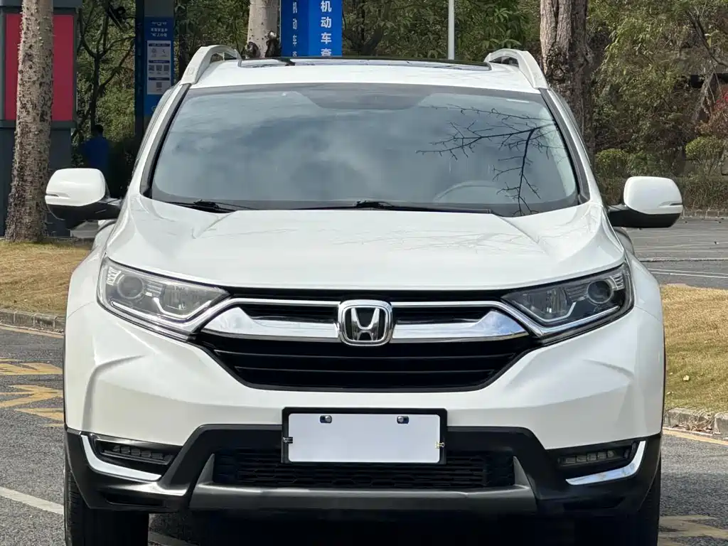 Honda CR-V 2020