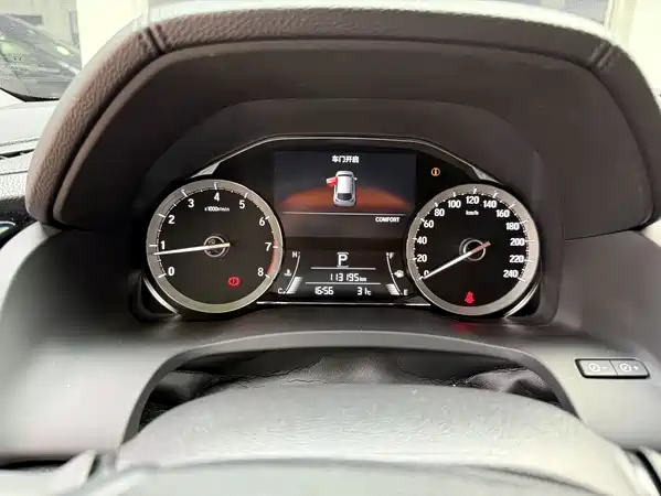 Honda UR-V 2020