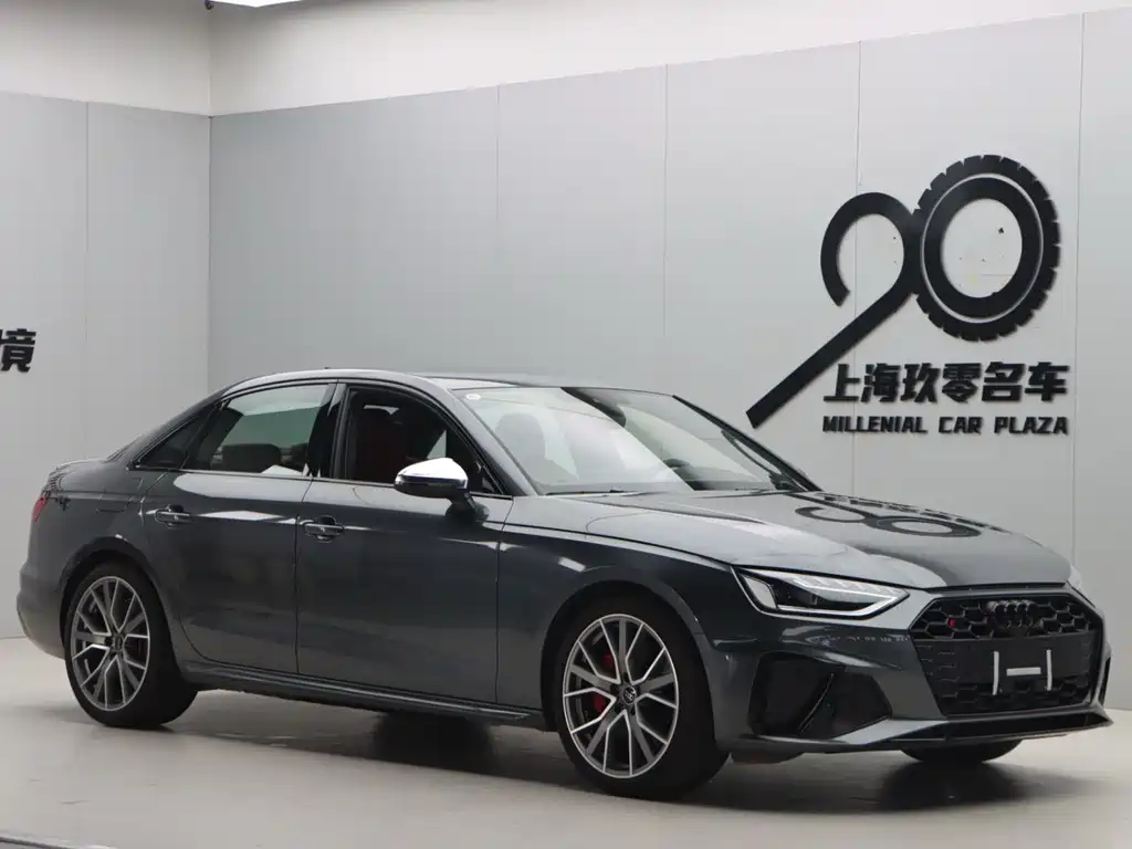 Audi S4 2026