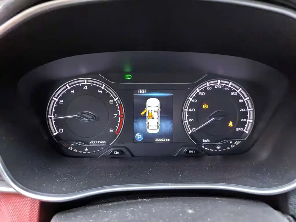 Geely Binrui 2022