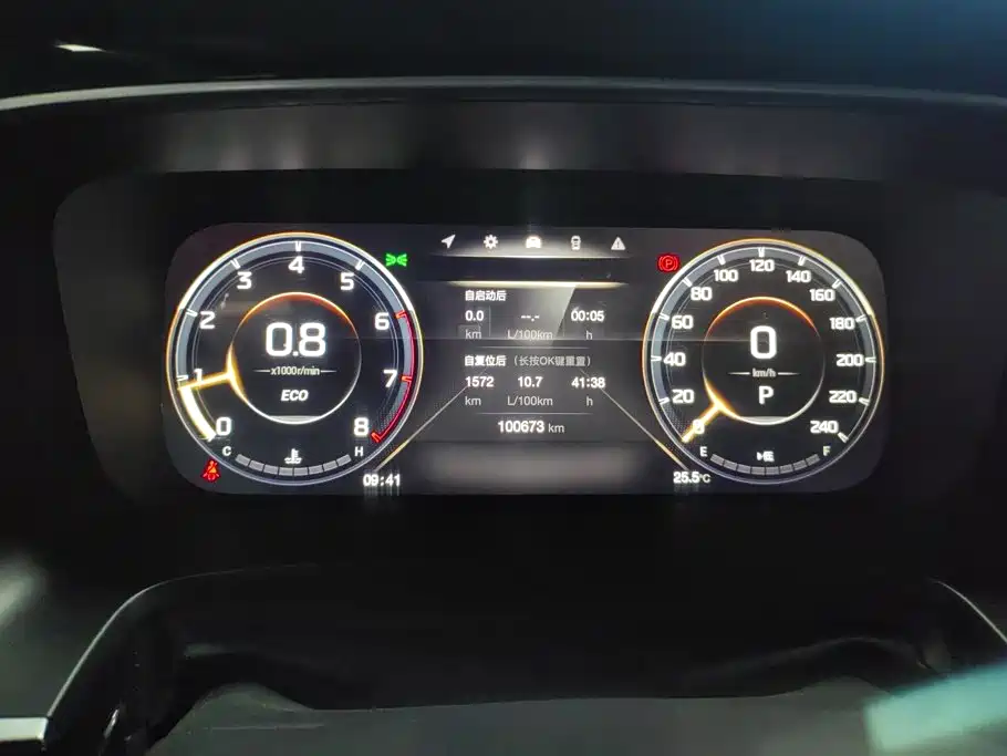GAC Trumpchi M8 2021 — фото 14